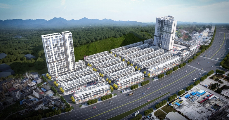 建始商贸中心项目